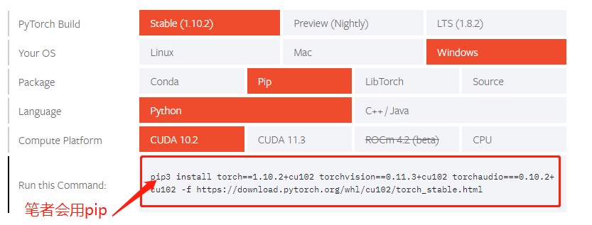 【YOLO】YOLOv5-6.0环境搭建（不定时更新）_git Clone Yolov5 V6.0-CSDN博客