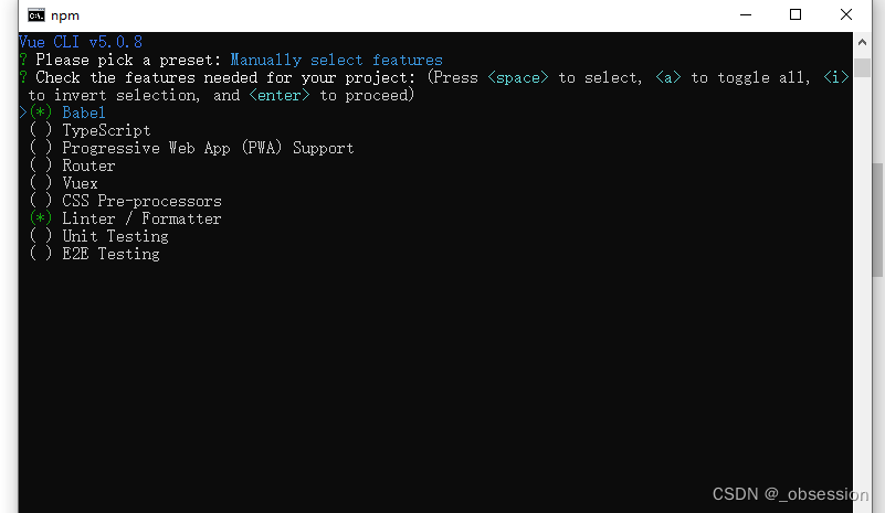 手动创建项目 Manually select features