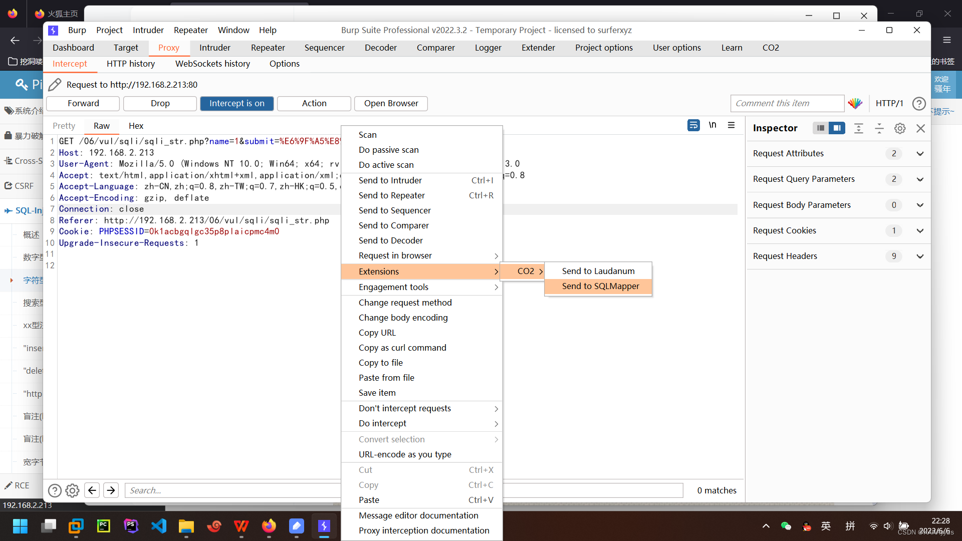 SQL注入学习【上】_sql注入if-CSDN博客