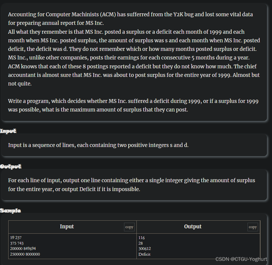 E - Y2K Accounting Bug（贪心）