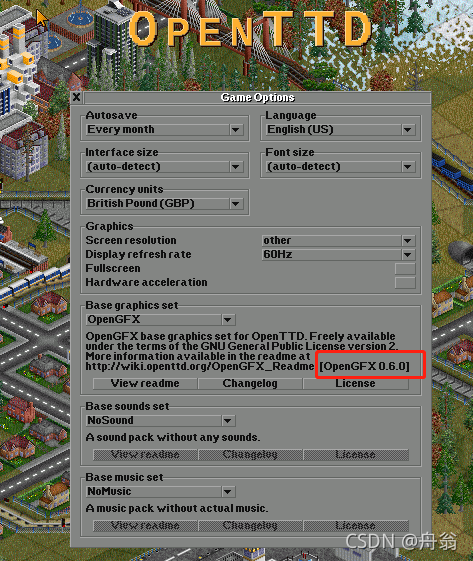 Opengfx Day06_自己动手编译OpenGFX库_1.4 openttd 报错-CSDN博客