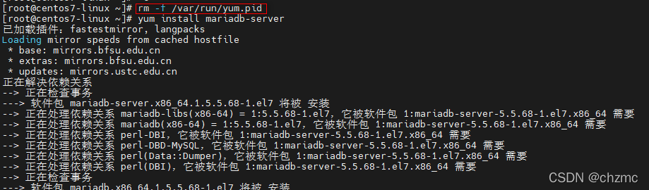 已加载插件：fastestmirror, langpacks/var/run/yum.pid 已被锁定，PID 为 2905 的另一个程序正在运行。Another app is currently