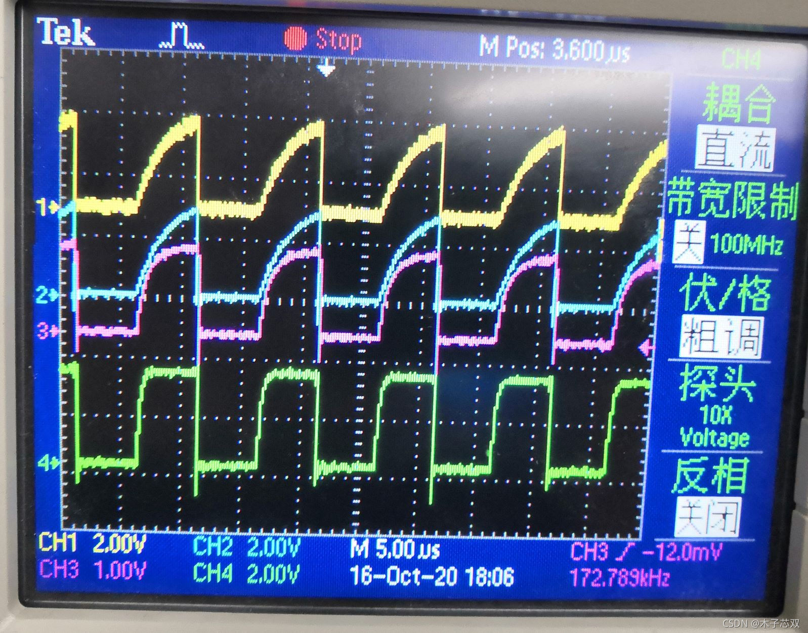 上图为上到下GPIO口输出速率依次增大SCL输出波形图