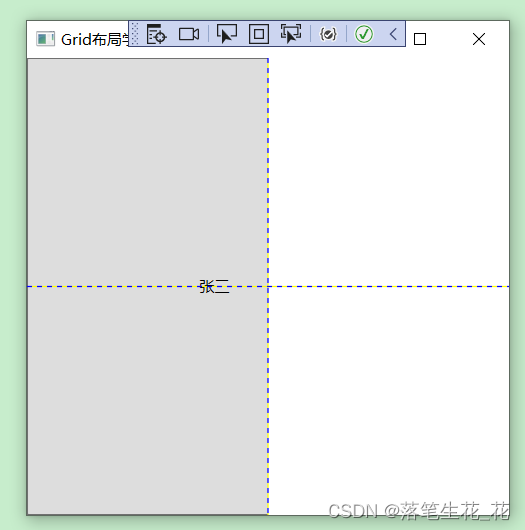 WPF布局控件之Grid布局_wpf grid布局-CSDN博客