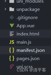 在这里插入图片描述