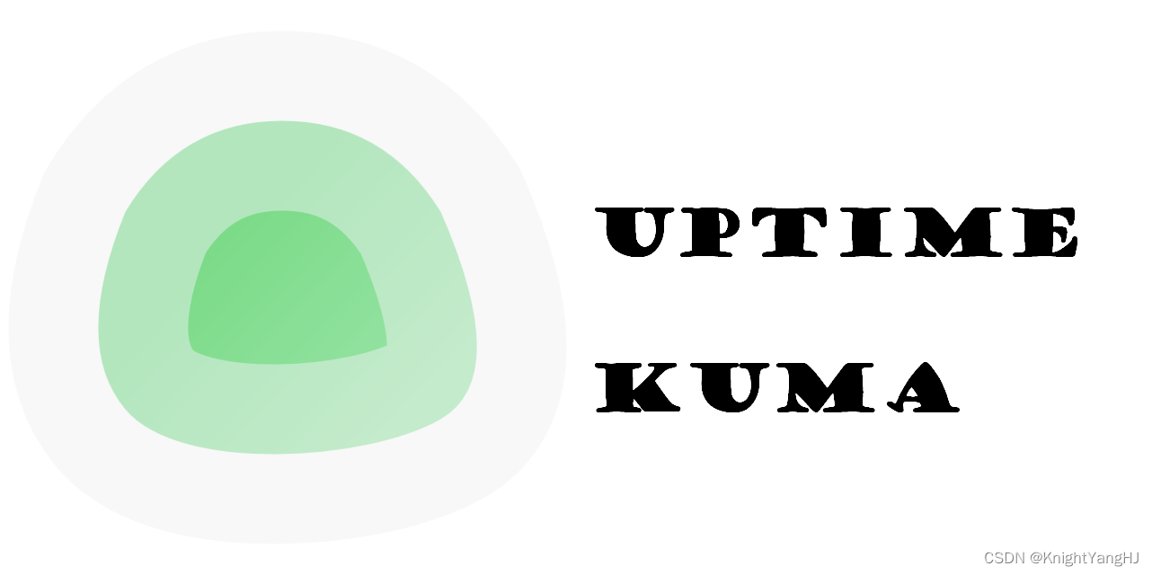 【Github】Uptime Kuma：自托管监控工具的完美选择