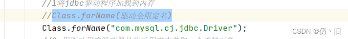 简单实现JAVA与MYSQL数据库的连接_java连接mysql数据库的代码-CSDN博客