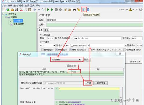 4 JMeter 参数化常用方式