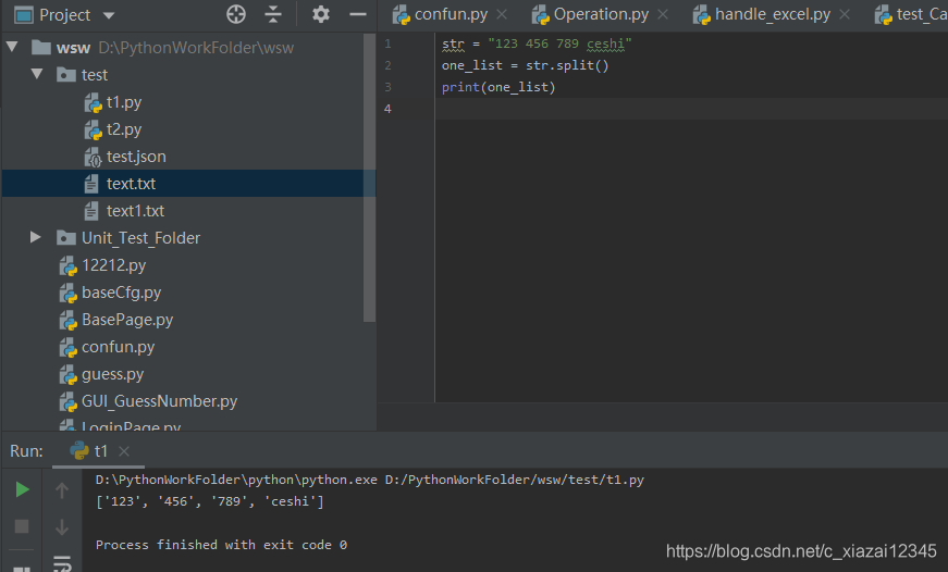 python:split()函数_python split函数-CSDN博客