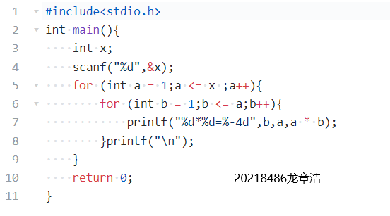 啥是无标题 watermark,type_ZHJvaWRzYW5zZmFsbGJhY2s,shadow_50,text_Q1NETiBA6b6Z56ug5rWp,size_20,color_FFFFFF,t_70,g_se,x_16