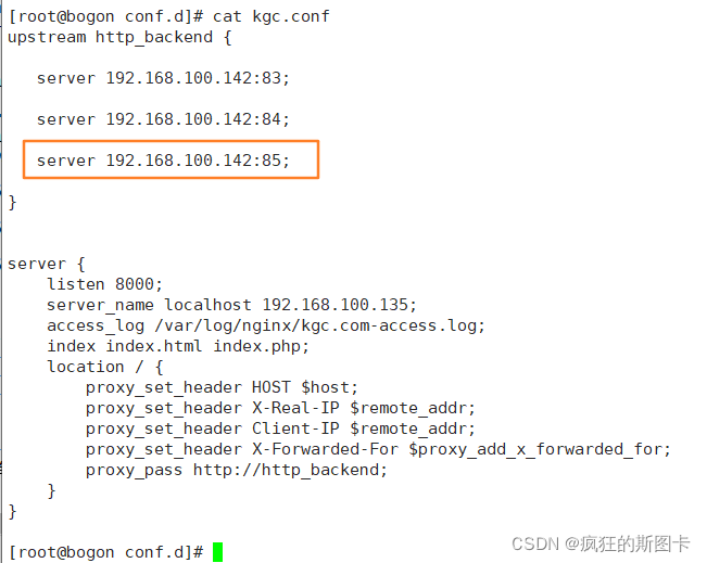 [External link image transfer failed, the source site may have anti-leech mechanism, it is recommended to save the image and upload it directly (img-DlrtTdEe-1647749284664) (C:\Users\zhuquanhao\Desktop\Screenshot command collection\linux\Docker\consul- template\15.bmp)]