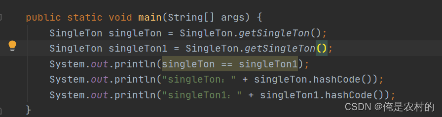 23 design modes-singleton mode - Programmer Sought