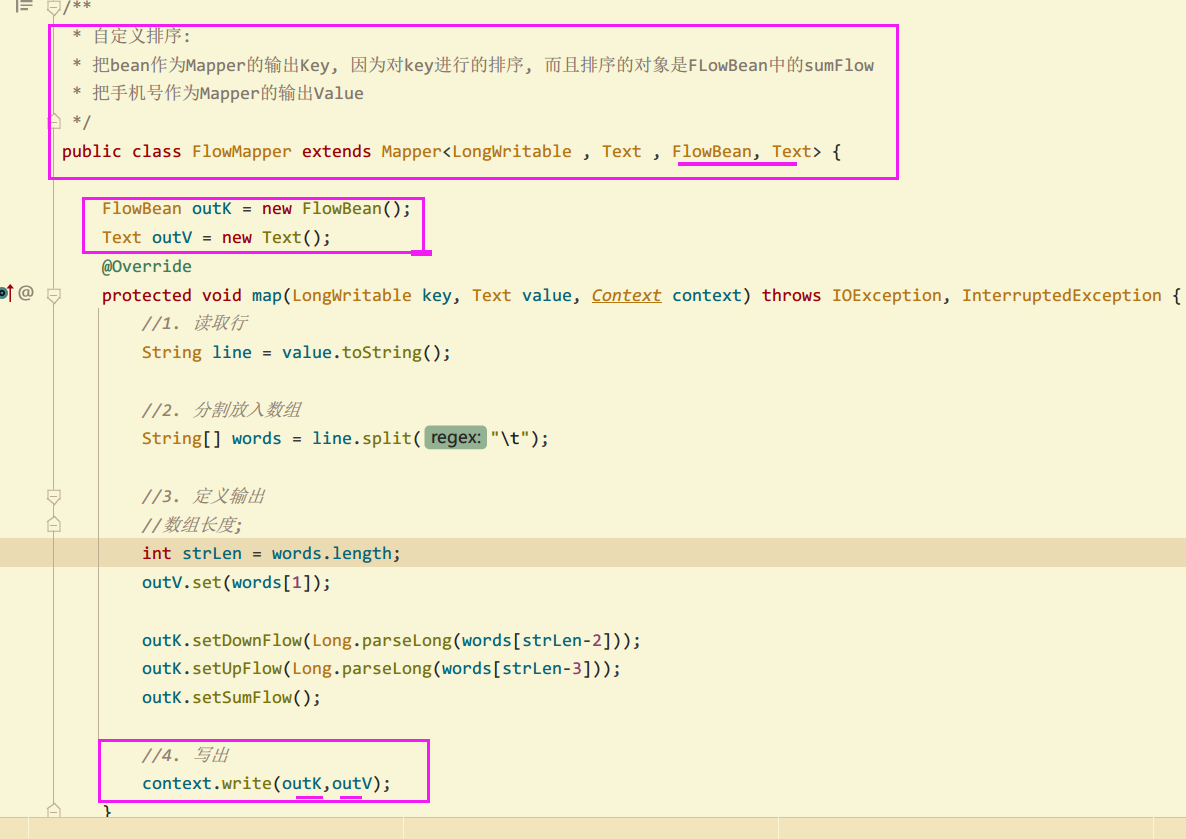 请添加图片描述