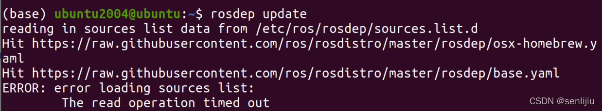 rosdep update