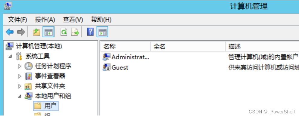 [ 应急响应基础篇 ] Windows系统隐藏账户详解（Windows留后门账号）