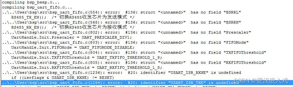 浅谈这些年如何被MDK, IAR, GCC和厂家SDK版本兼容性“蹂躏”, 一代版本一代坑