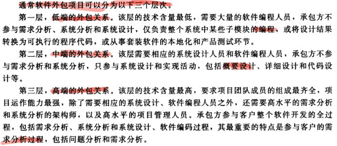 watermark,type_d3F5LXplbmhlaQ,shadow_50,text_Q1NETiBA54Ot6KG35YGa5YiG5q-N,size_20,color_FFFFFF,t_70,g_se,x_16