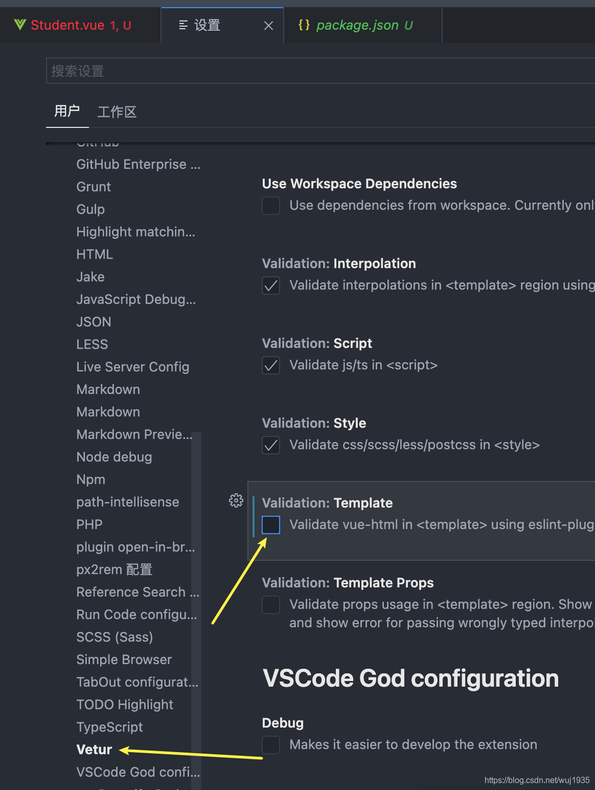 Vue3 Warning An error The Template Root Requires An Element Rather Than