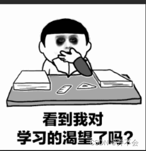 在屏幕上打印杨辉三角