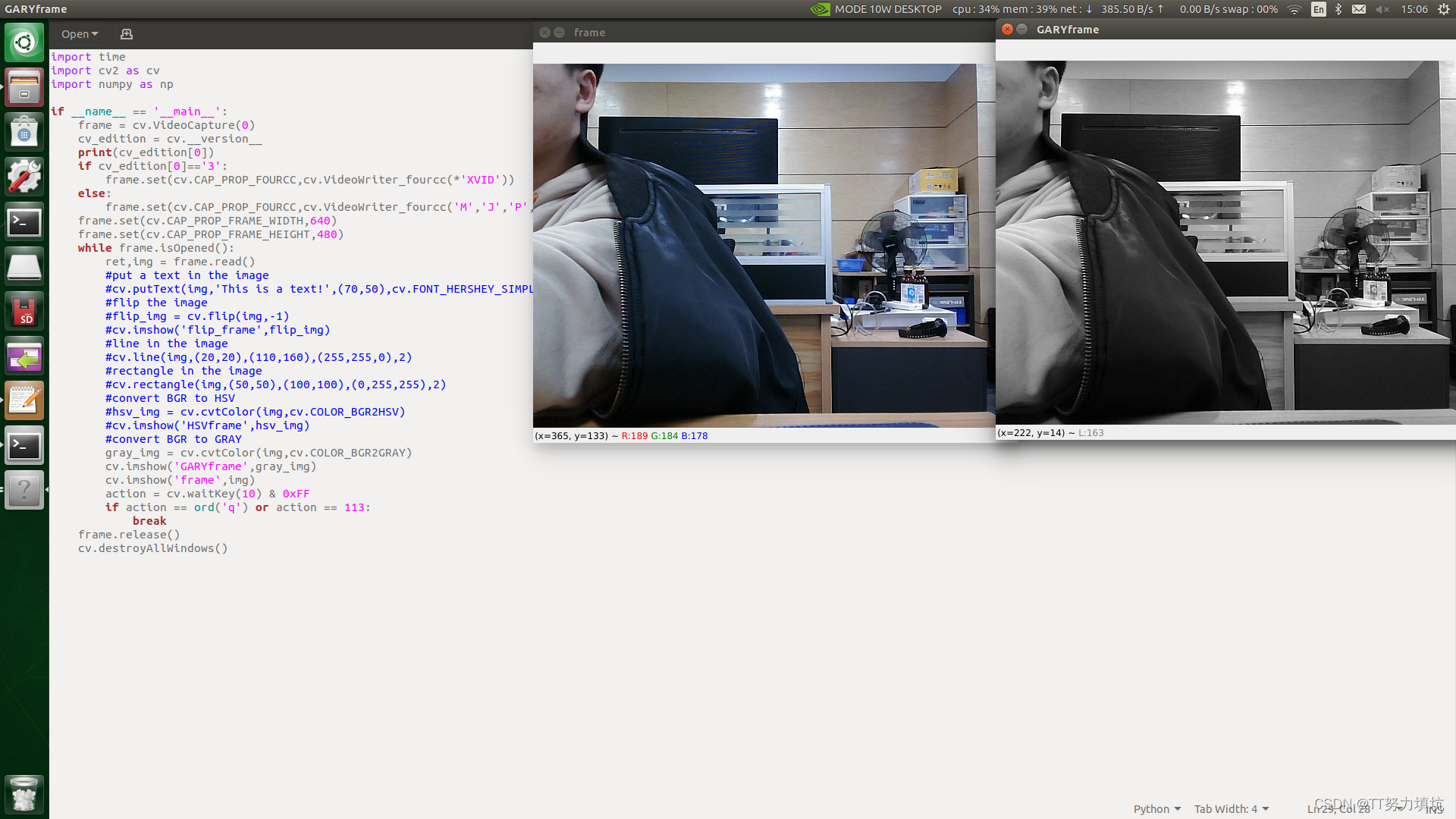 Opencv Destroy Allwindows : destroyWindow (from opencv) closes all ...