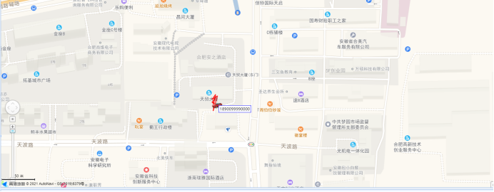 Yunxion资产跟踪设备之GPS NEMA解析