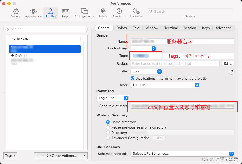 iterm2免密码连接远程服务器教程