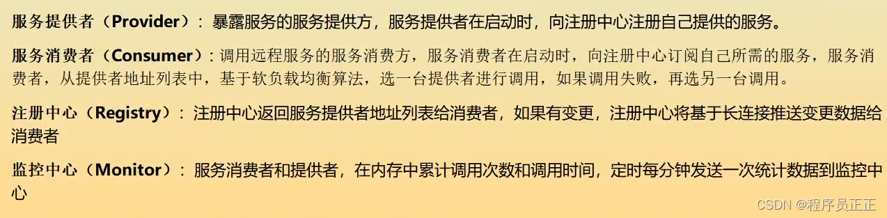 [外链图片转存失败,源站可能有防盗链机制,建议将图片保存下来直接上传(img-QD4kxwuo-1652706288856)(C:\Users\许正\AppData\RoamIng\Typora\typora-user-Images\Image-20220414202803915.png)]