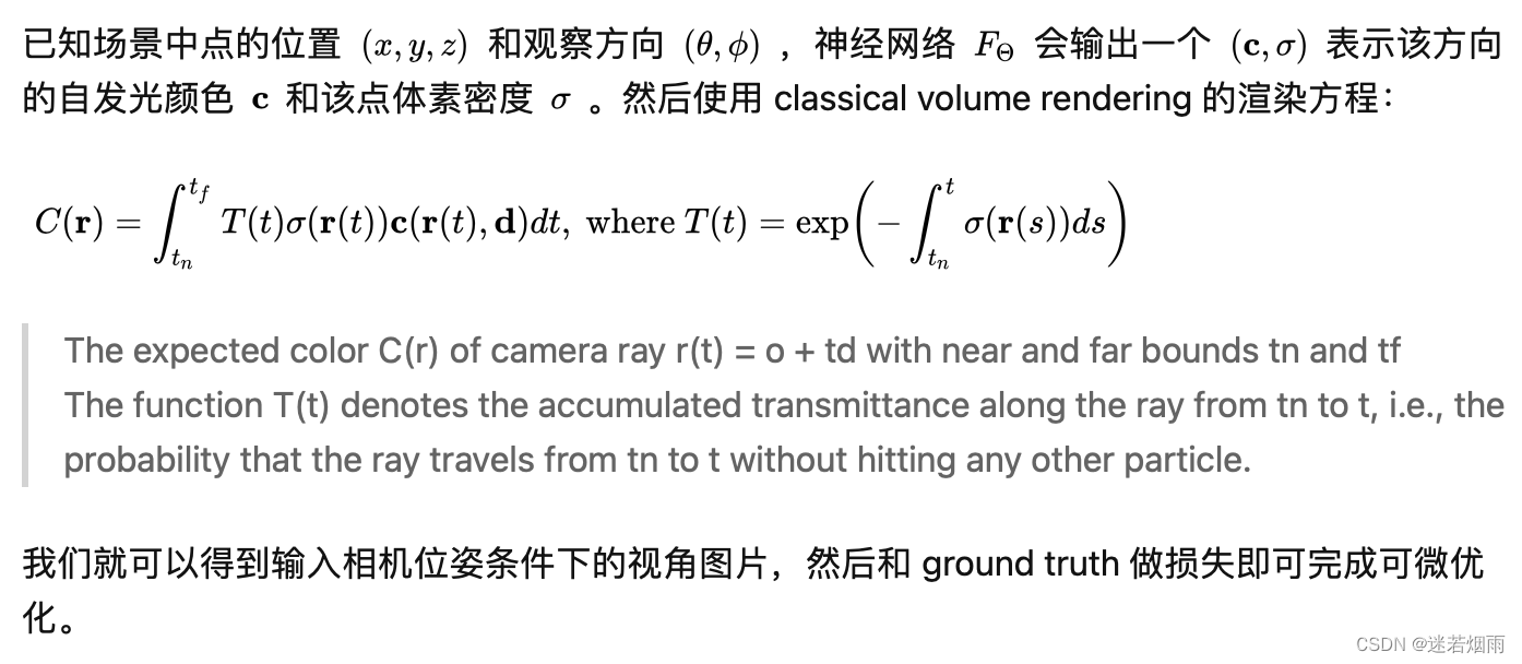 https://zhuanlan.zhihu.com/p/481275794