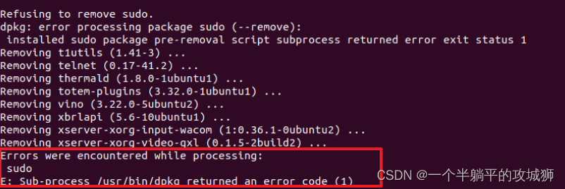 E: Sub-process /usr/bin/dpkg returned an error code (1)