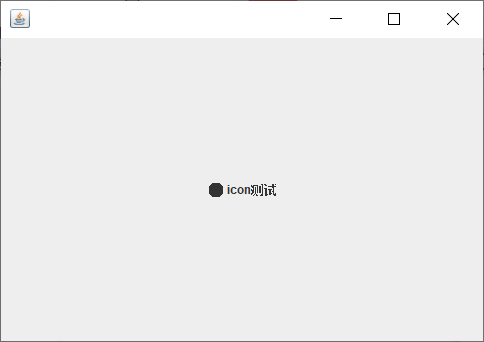 [外链图片转存失败,源站可能有防盗链机制,建议将图片保存下来直接上传(img-Hji5lnMi-1650009520303)(H:\codes\java\1\GUI.assets\image-20220415100009594.png)]