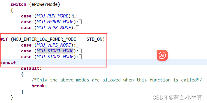 【Autosar】MCAL - MCU（NXP - S32K14x）