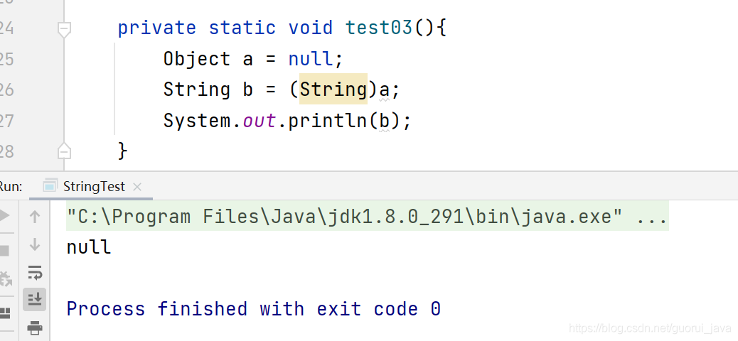 Java面试：toString()、String.valueOf、(String)强制类型转换的区别