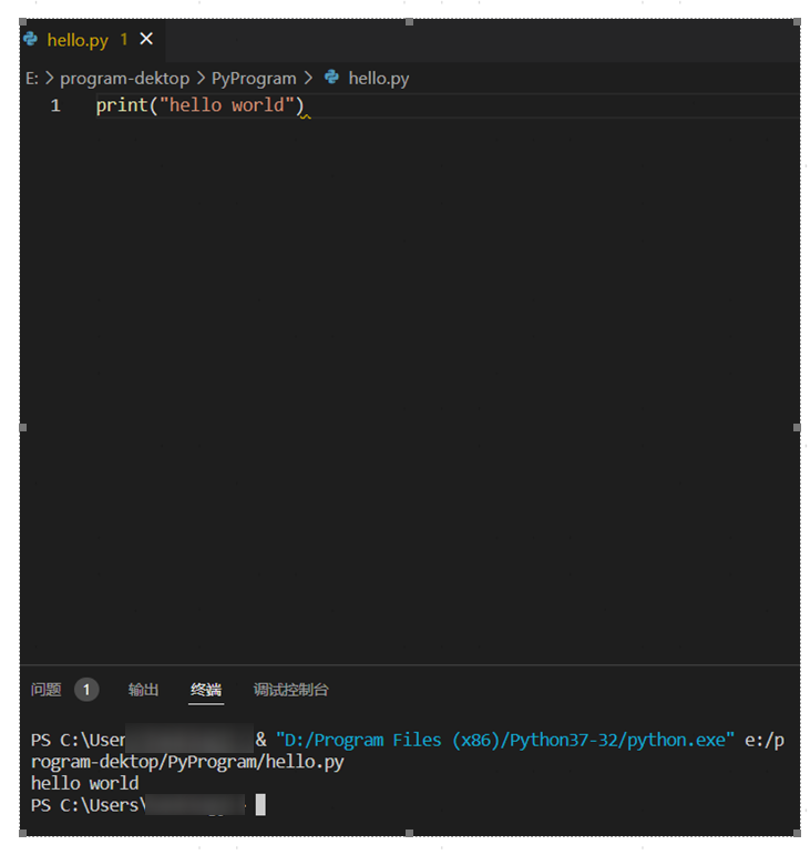 VSCode安装和Python安装及其配置_先安装vscode还是先安装python-CSDN博客