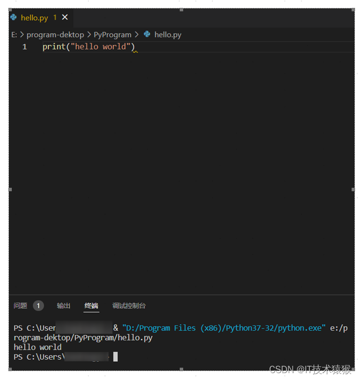 VSCode安装和Python安装及其配置_先安装vscode还是先安装python-CSDN博客