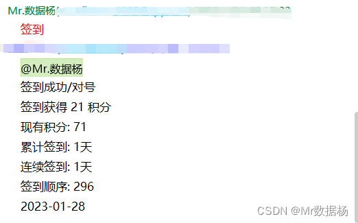 使用NoneBot2可视化平台搭建QQ聊天机器人：本地和云部署教程