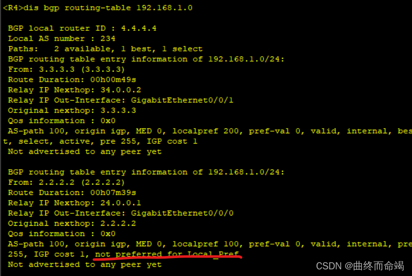 关于的BGP11条选路规则