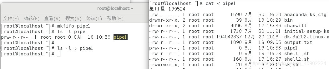 Linux学习笔记（七）：以shell脚本的编写结束