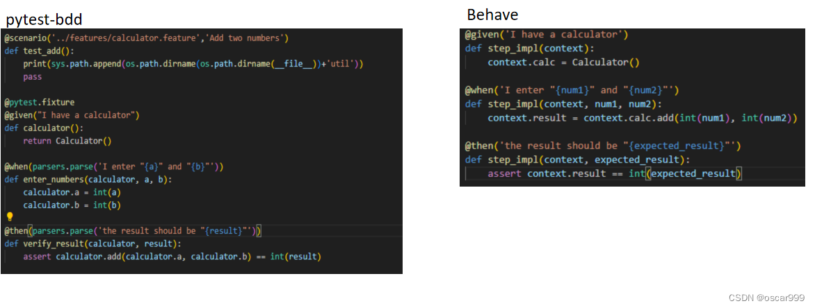 Python BDD 框架比较之 pytest-bdd vs behave