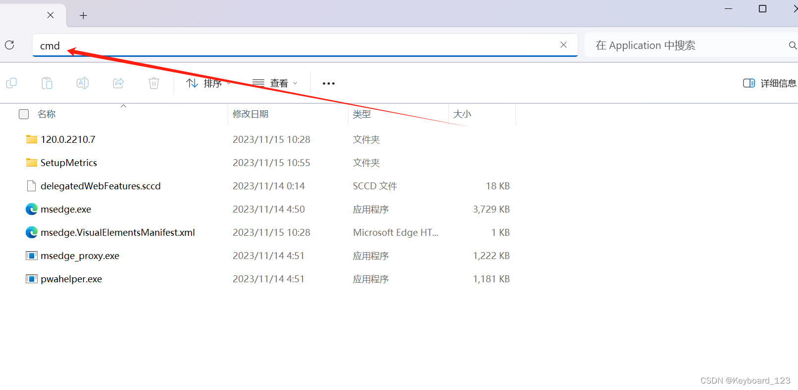 补充：如何提高selenium的运行速度？