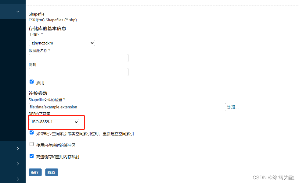 GeoServer中利用SLD配图之矢量图层配图