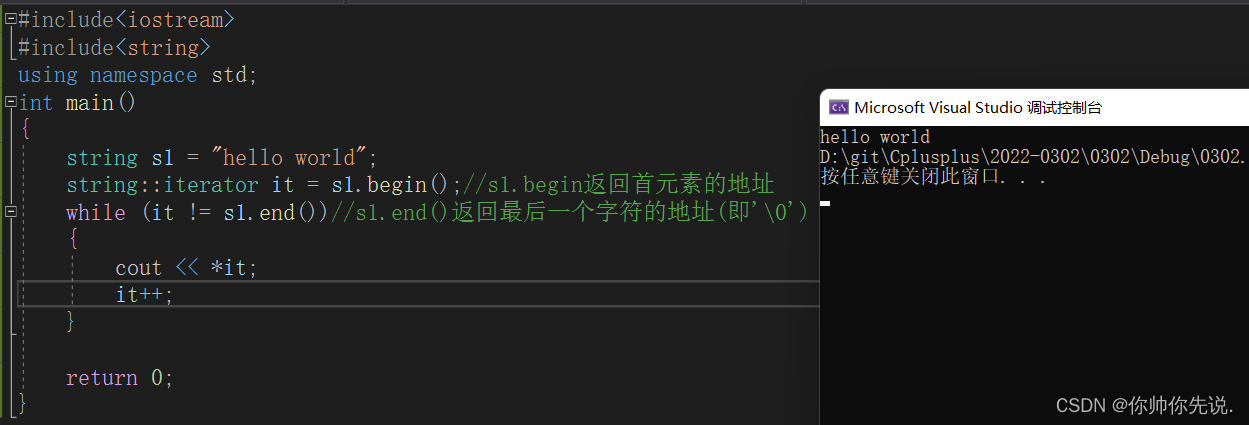 在这里插入图片描述