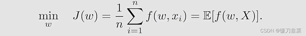 stochastic one