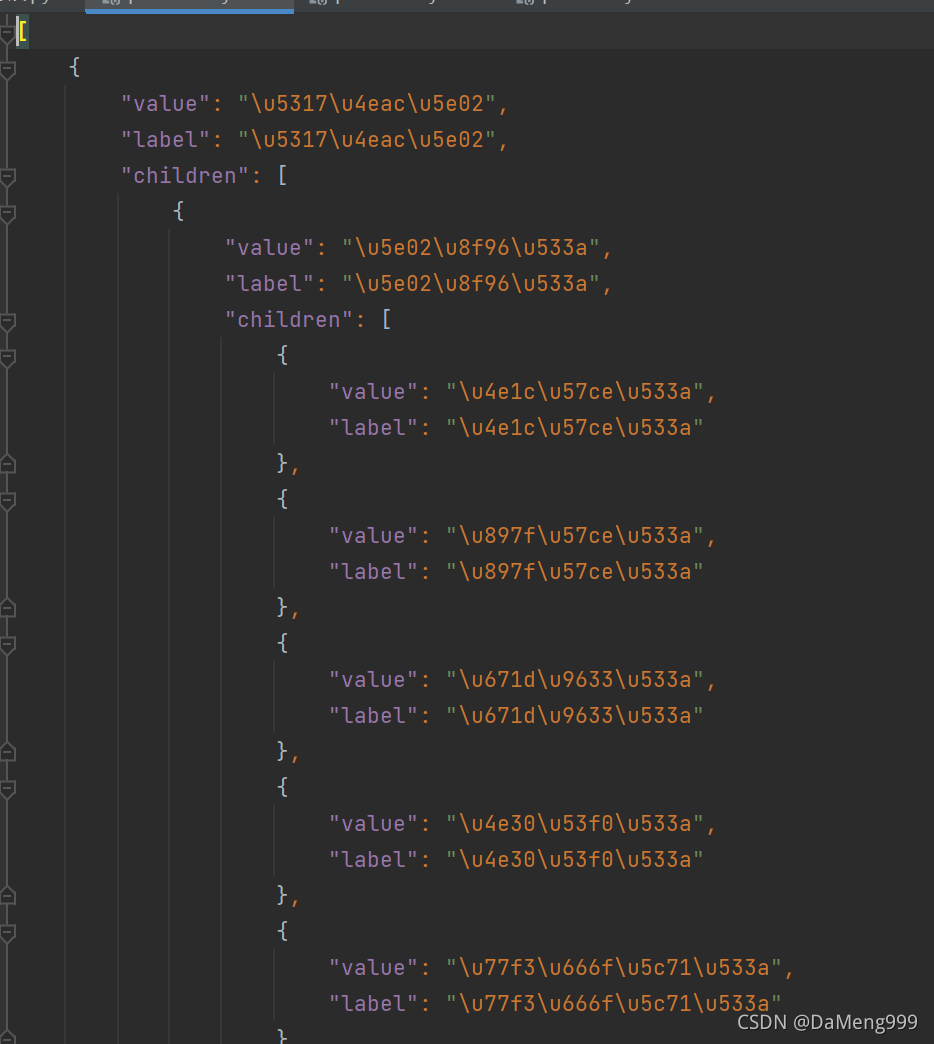 python 标准库 json 应用_json.dump(data, file, indent=4)-CSDN博客