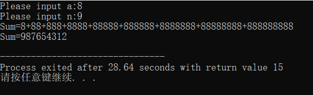 C语言练习题，求s = a+aa+aaa+... ...+aaa...a的值，其中a是一个数字，如2+22+222+2222,a的值和加数个数n，均从键盘获取。要求a属于[1,9]，n小于10