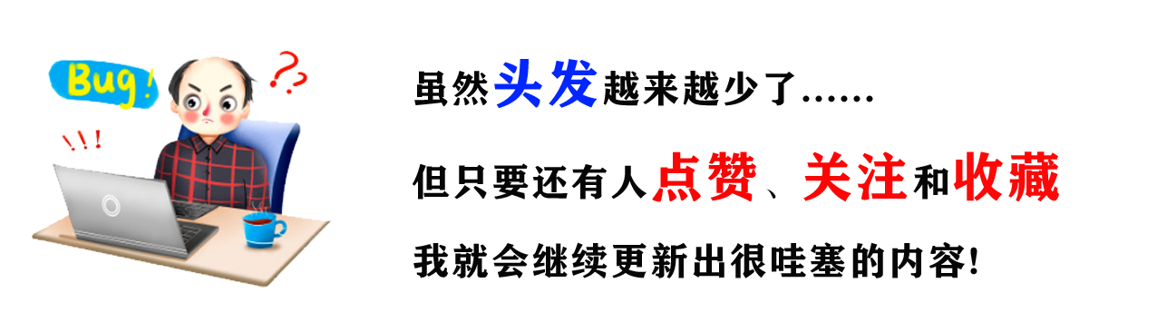 如何让网络安全的防守技术更强？20年白帽子老江湖告诉你【蓝队】