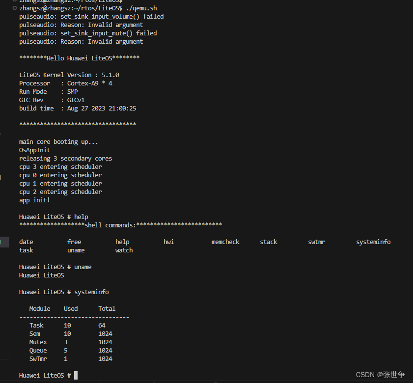 LiteOS qemu realview-pbx-a9 环境搭建与运行