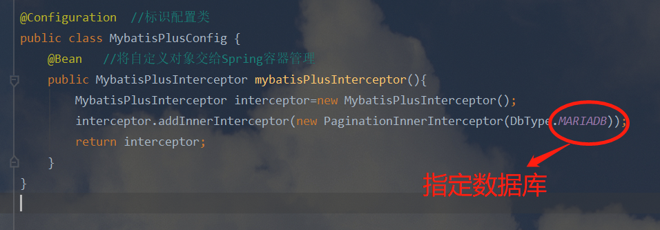 mybatisplusmybatisplusinterceptor分页插件