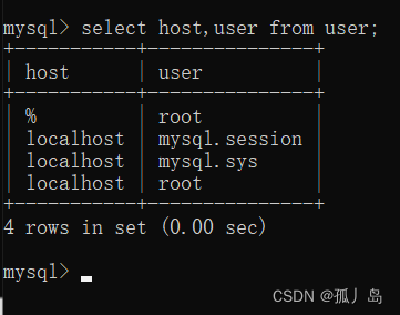 Windows下 MySql 5.7授权远程登陆