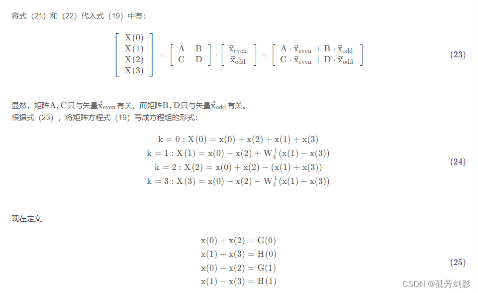 ここに画像の説明を挿入します