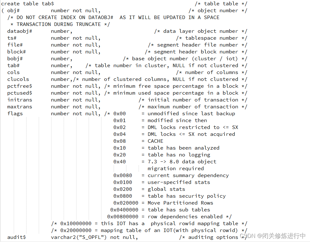 oracle 数据字典、数据字典视图,动态性能视图(展示数据库的活动状态信息)-CSDN博客